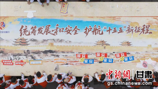 ͼΪ��������ѧ�����׷���20�׳��ľ�����д�����ֺ�ף����