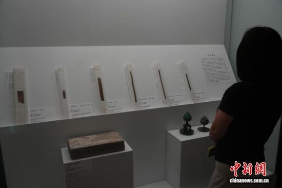5��24�գ��ػ͵�����������ȴ�չ��˿·�ж೤�������ڿ��š����������� �ź�ΰ ��