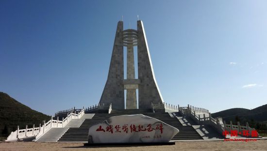 环县专题-甘肃新闻网