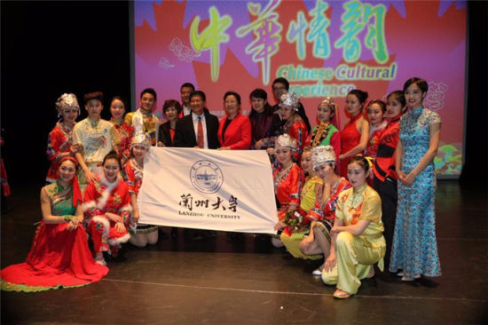 兰州大学大学生艺术团赴加拿大孔子学院巡演