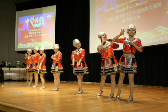 兰州大学大学生艺术团赴加拿大孔子学院巡演