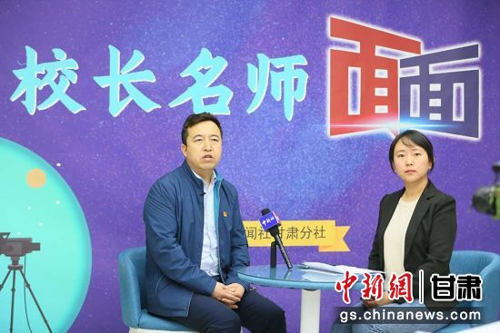 校长李向荣:分层布置作业 保障孩子睡眠