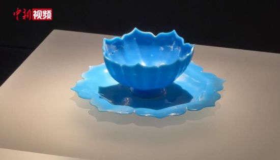 茶器还是酒器？从“多巴胺”配色蓝莲盏观古人精致生活-中新网甘肃